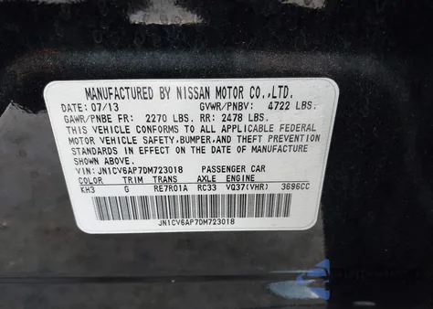 2013 Infiniti G37 Journey из США, поврежденный, VIN JN1CV6AP7DM723018